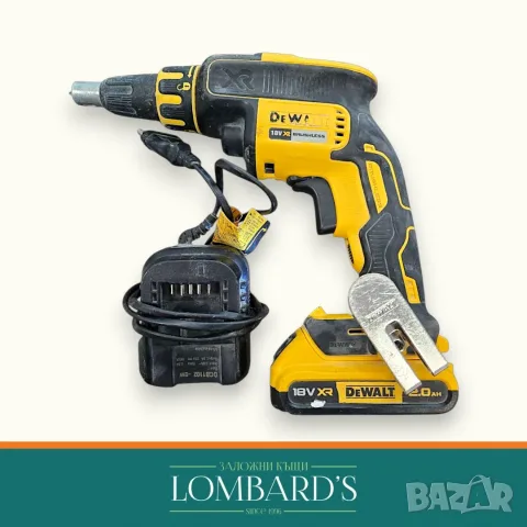 Винтоверт за гипсокартон Dewalt DCF620, N: 136119