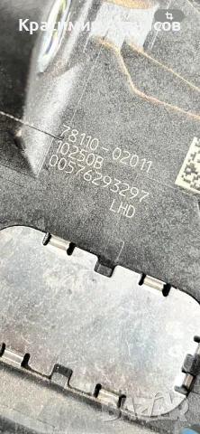 78110-02011. Потенциометър ПЕДАЛ ГАЗ за Тойота Аурис. 2012г, снимка 5 - Части - 50059615