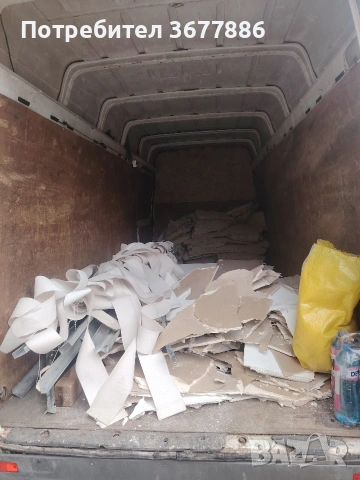 Транспорт и Хамалски Услуги , снимка 4 - Хамалски услуги - 53295153