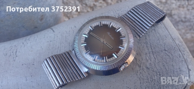 Стар Руски механичен часовник Ракета Чебурашка 