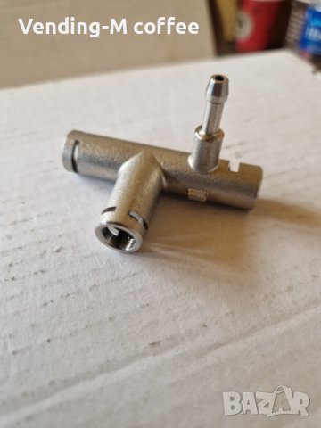 Кран за Saeco Incanto нов (алуминиев)