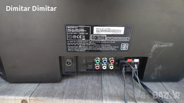 Sony hbd f300., снимка 4 - Аудиосистеми - 50218680