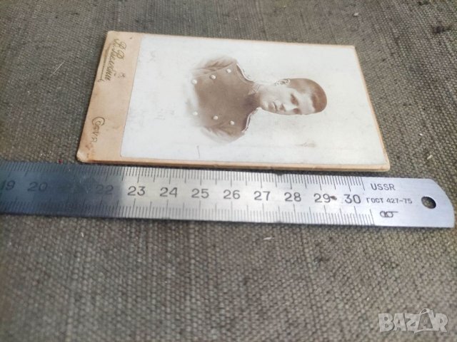 Продавам стари снимки Битоля За спомен на чиоси Г. Кондев 7.1.1914, снимка 3 - Други ценни предмети - 40841886