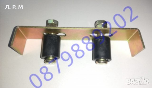 Държач ролка ВОДАЧ за плъзгаща врата 31-41ММ, снимка 3 - Други - 34499279