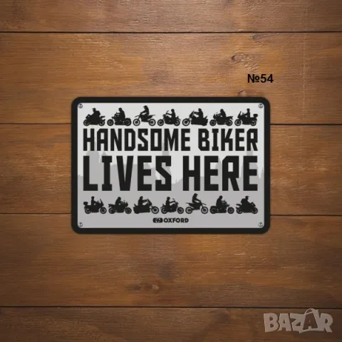 OXFORD метални табели мотор рокер мото крос чопър моторист сервиз, снимка 9 - Аксесоари и консумативи - 49155873