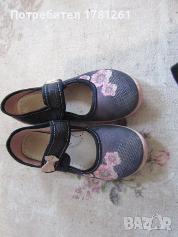 ЛОТ - детски обувки за момиче, снимка 7 - Детски обувки - 42143241