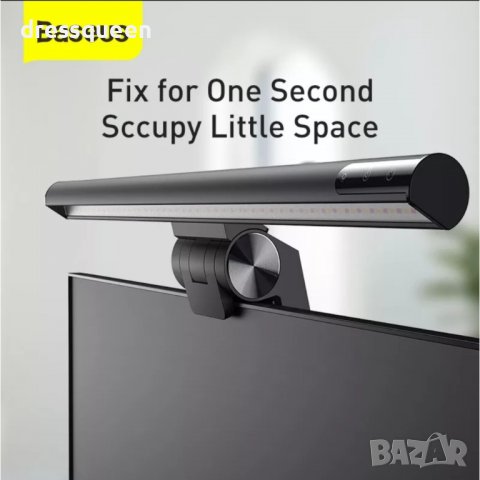 3732 LED лампа за монитор, снимка 17 - Други - 37759237