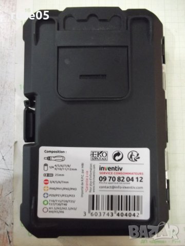 Отвертка "INVENTIV - 38 бр." комплект нова, снимка 9 - Отвертки - 40350292