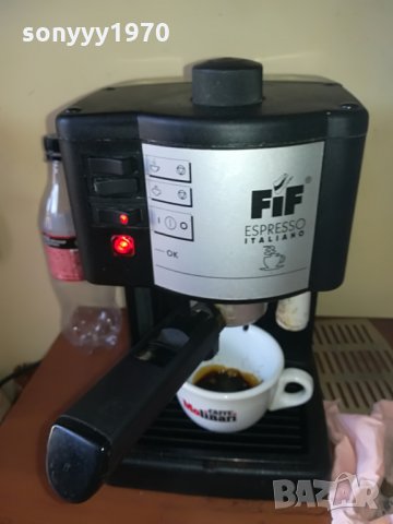 кафемашина italy eSpresso внос швеицария, снимка 3 - Кафемашини - 29287011