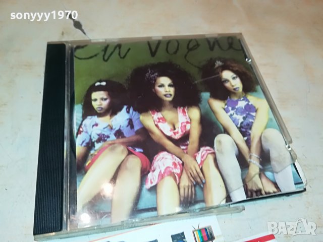EN VOGUE CD 2710221215