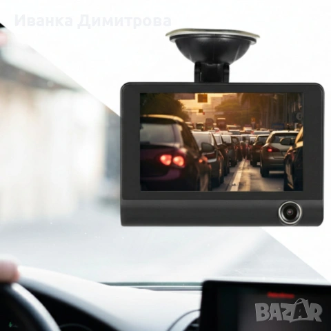 Видеорегистратор със задна камера, помощ при паркиране и сензор за движение, снимка 4 - Аксесоари и консумативи - 53326350