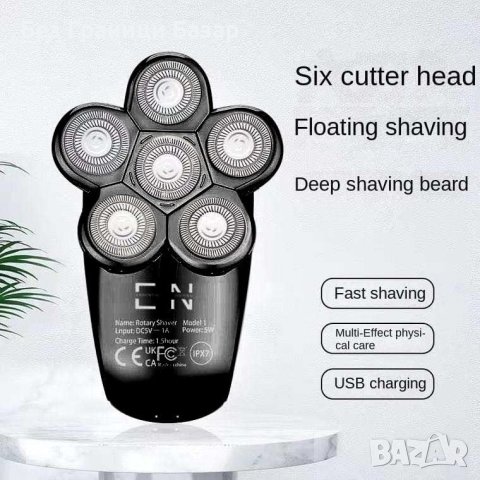 Нова Мъжка Електрическа Самобръсначка 5 в 1 Водоустойчива с LED Дисплей, снимка 2 - Електрически самобръсначки - 44150047