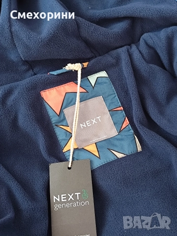Ново детско зимно яке Некст за момче 5-6 години и ръст 116см, снимка 6 - Детски якета и елеци - 52821201