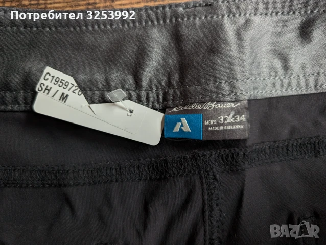 Панталон Eddie Bauer Trail Zip-off Convertible 2в1 НОВ!, снимка 4 - Спортна екипировка - 51370874