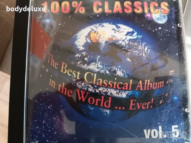 аудио дискове с класическа музика, снимка 14 - CD дискове - 29924699