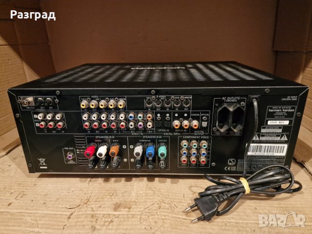 Ресийвър Harman/Kardon AVR 135/230, снимка 5 - Ресийвъри, усилватели, смесителни пултове - 40629636