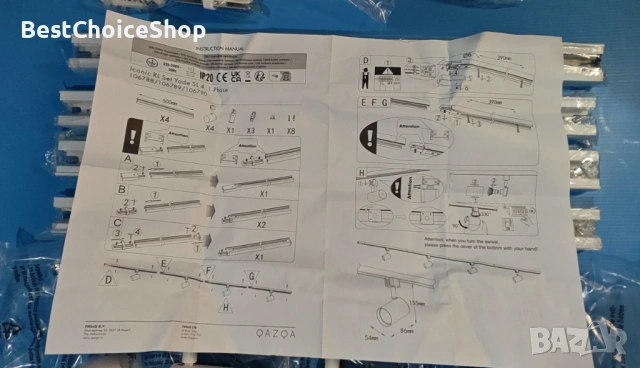 QAZQA система за осветление с релса, 4-светлинен Спот бар – Бяла , снимка 6 - Лампи за таван - 53928901