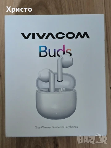 UG Buds 1 Vivacom