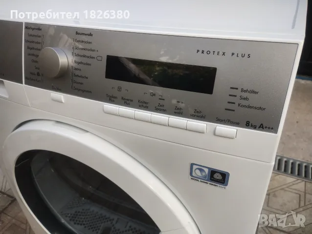 Сушилня AEG 8кг. , снимка 5 - Сушилни - 56248201
