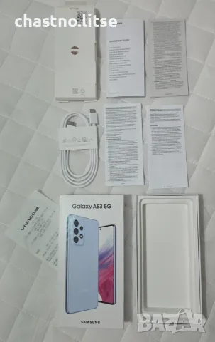[Пълен комплект] Samsung Galaxy A53 5G, 128GB, Dual SIM (най-ниска цена на пазара)