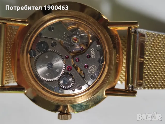 Восток.Позлатен.Механичен.СССР., снимка 10 - Мъжки - 50033351