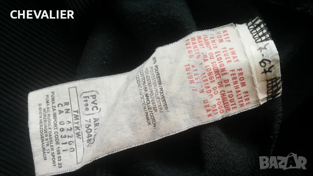 PUMA Ferrari Mens Jacket Размер L мъжка горница 7-67, снимка 15 - Спортни дрехи, екипи - 50449450