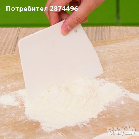 2920 Шпатула за рязане на тесто, снимка 3 - Прибори за хранене, готвене и сервиране - 35355416