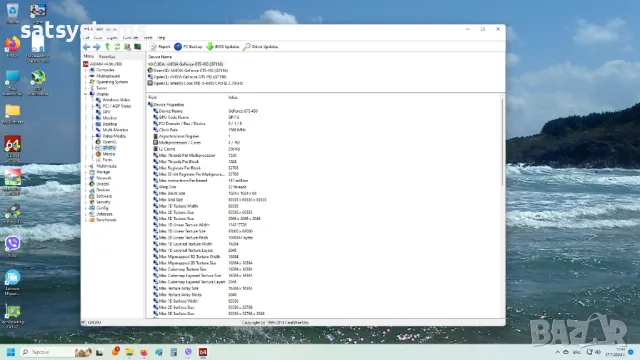 Видео карта NVidia GeForce Palit GTS450 HDMI 2048MB GDDR3 128bit PCI-E , снимка 17 - Видеокарти - 47828270