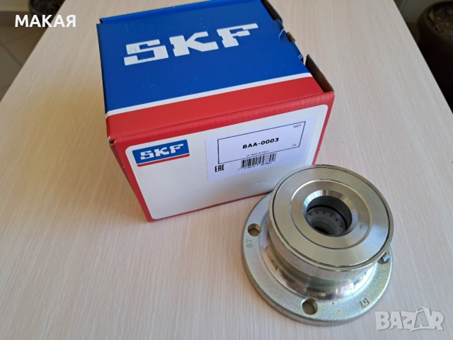 Лагер главина SKF BAA 003, снимка 2 - Селскостопанска техника - 52662704