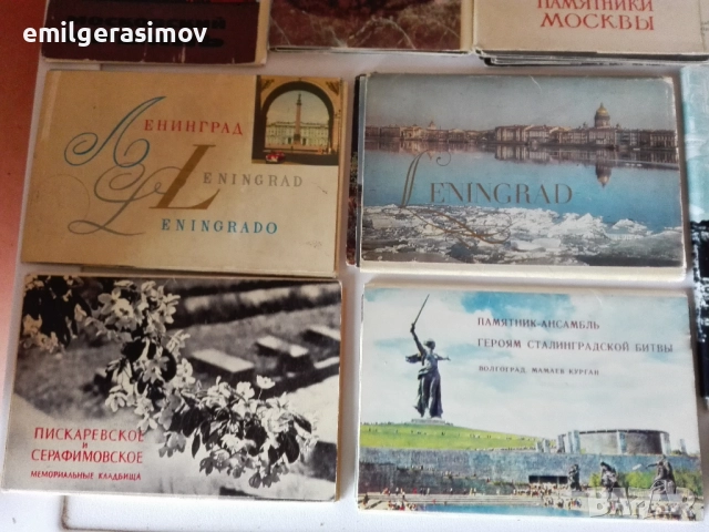 Албум с пощенски марки и лот картички СССР., снимка 14 - Филателия - 51540502