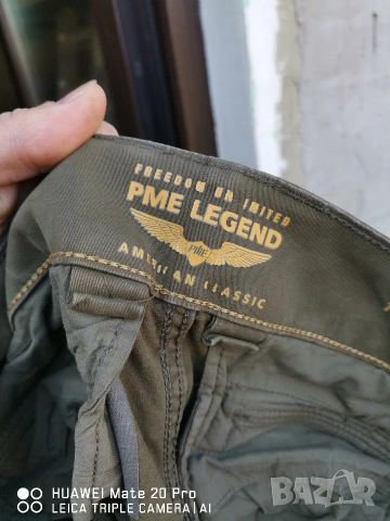 Pme Legend страхотен панталон. 50 номер. , снимка 6 - Спортни дрехи, екипи - 53940842