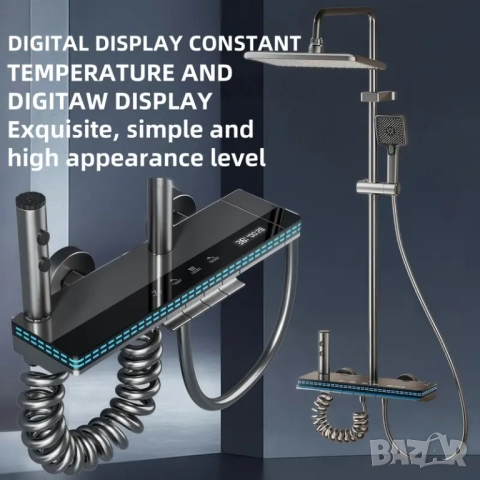 🚿🔥 ULTIMATE LUXURY SHOWER – BB Construction Edition 🔥🚿, снимка 1