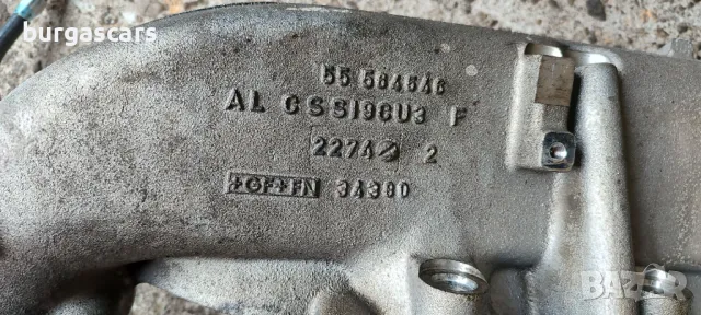 Колектор 55584646 Opel Zafira B - 100лв, снимка 2 - Части - 47311802