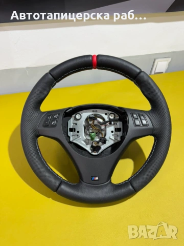 Тапициране на волани •Автотапицер София, Подуяне•, снимка 6 - Тапицерски услуги - 53940207