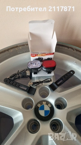 Фар и стоп, снимка 6 - Аксесоари за велосипеди - 53909452