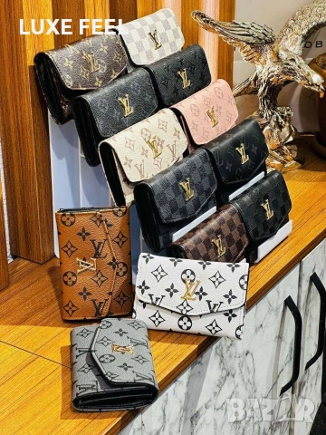 Guess ✨ Louis Vuitton ✨Дамски Портмонета , снимка 2 - Портфейли, портмонета - 54111554