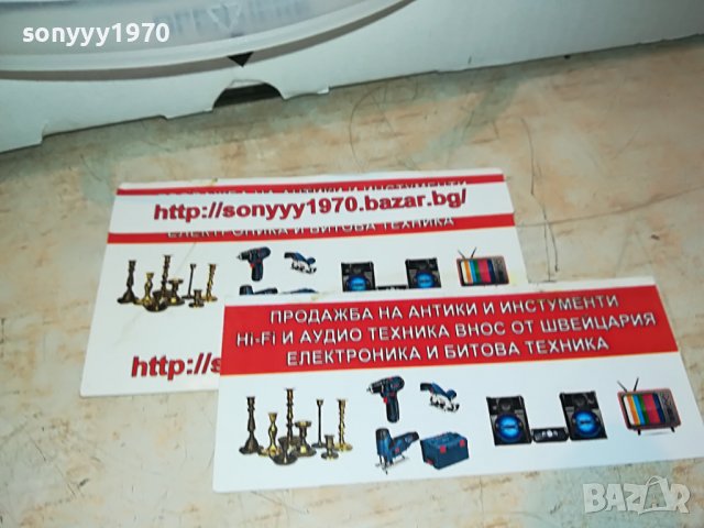 AKG WIRELESS MIC X2 1906221839, снимка 3 - Микрофони - 37134800