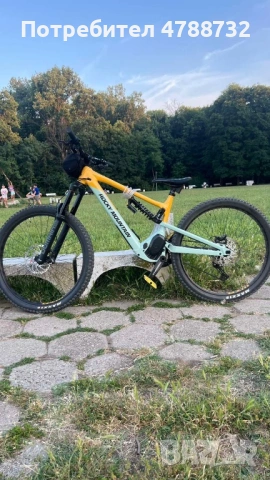 Електрически велосипеди Rocky Mountain Altitude Powerplay A30 29" Coil 2023, снимка 5 - Велосипеди - 54102064