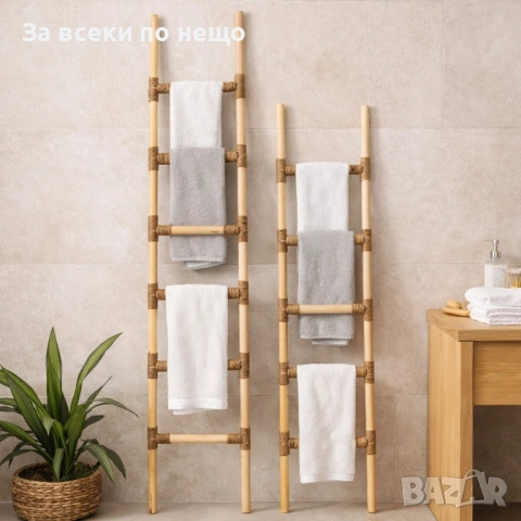 Закачалка – стълба за хавлии, 2 размера Код P2238, снимка 5 - Закачалки - 54232854