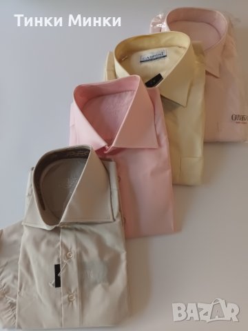 Нови Ризи , снимка 16 - Ризи - 37781684