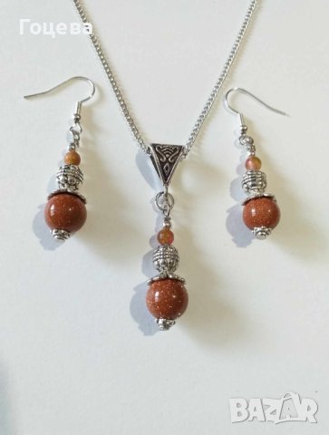 Прекрасен комплект бижута обици и колие със Слънчев камък и Жадеит и орнаменти цвят сребро 