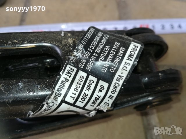 КРИКОВЕ 40СМ ВНОС ГЕРМАНИЯ 2210211942, снимка 11 - Аксесоари и консумативи - 34551715