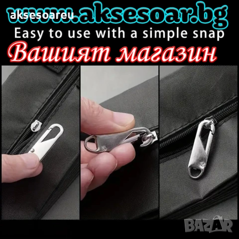 Нови 15 бр. метални подвижни дръжки за ципове за незабавен ремонт „Направи си сам“ замяна на цип, снимка 11 - Други - 53110809