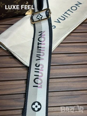 Louis VUITTON 🤍Дамски Чанти , снимка 9 - Чанти - 55781621