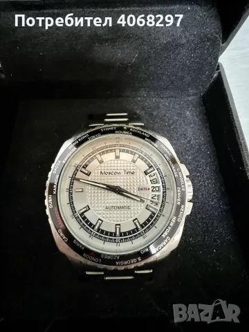 Мъжки автоматичен часовник Moscow time