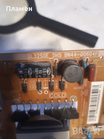 Захранване L32S0E_DHS BN44-00604F, снимка 2 - Части и Платки - 48092638