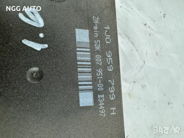 Комфорт модул VW Golf 4 (1998-2004г.) 1J0 959 799 H / 1J0959799H / 5DK 007 951-00 / 5DK007951-00, снимка 3 - Части - 48746365