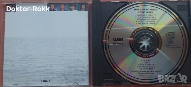 Mike & The Mechanics: Living Years (CD) 1988, снимка 3 - CD дискове - 38893227