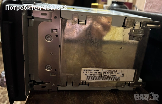 Оригинално радио Audi Concert – Audi A3 8P (2007), снимка 4 - Части - 53191020