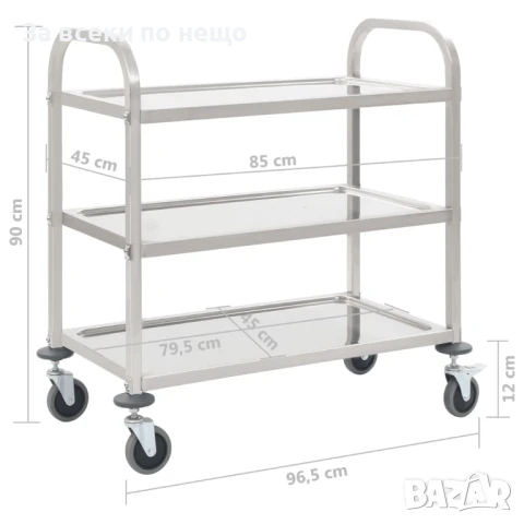 Кухненска количка с 3 рафта, 107x55x90 см, неръждаема стомана Код P781, снимка 5 - Аксесоари за кухня - 50693066